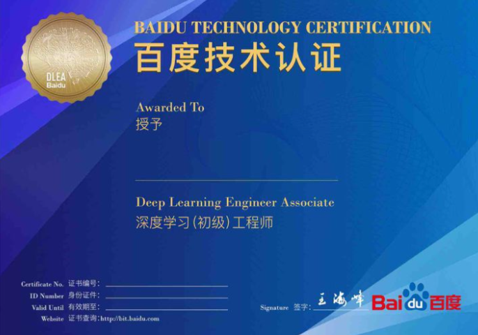 大小区分技巧